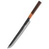 10.5 Inch SIicing Knife Japanese Damascus Steel Chef's Knife Super Sharp Cutting Meat And Fish Fillets Kitchen Supplies view 1