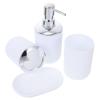 UTHCLO Plastic Bathroom White Sanitary Ware for Use Includes Toothbrush Cup Lotion Bottle Gargle Cup and Soap Dish with Smooth Surface and Compact Design for Organized Wash Supplies view 1