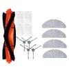 For Lubluelu L20 / for Honiture V8 Pro/for Conga 7490 for Ultimate for X-Treme for Genesis Main Side Brush Hepa Mop Parts view 1