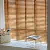 2 Inch Faux Wood Blind Size Wide 30" 35" 40" 42" 46" 48'' 52" 55" 62" 70" 72" Window Blinds for Interior Windows, Cordless Blinds & Shades, Wooden Blind for Bedroom, Bathroom, Living Room(Beige) view 2