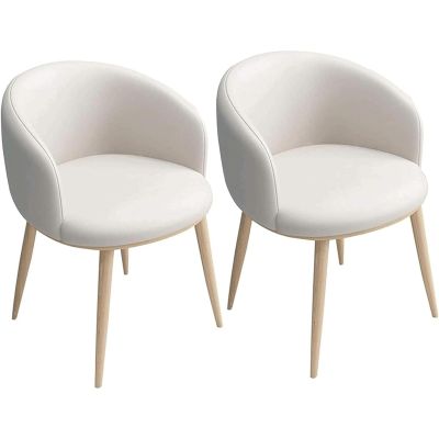 KUddYYKi Simple Dining Chairs Pu Leather Kitchen Chairs Upholstered Seat Arm Dining Room Chairs W/Metal Legs Diner Chairs Set of 2(White)