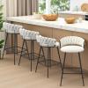 Aesawela Bar Stools Set of 4, 30 Inch Bar Height Upholstered Barstools with Velvet Woven Backrest & Metal Legs for Bar Counter view 1