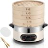Electric Food Steamer for Cooking Vegetable Steamer with 2-Tier Bamboo Steamer with 60 Min Timer Auto Shut-Off & Boil Dry Protection 1500W view 1