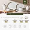 Famiware Milkyway 24-Piece Dinnerware Set with Mugs, White view 2