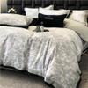 QHEVLXQI Queen Comforter Set, 100-Count Long-Staple Cotton Four-Piece Set Luxury Style Bedding(D,King Size) view 1