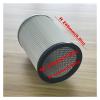 1PACK Cartridge Wet And Dry Filter, Compatible For KARCHE R NT50 NT70 NT90, Vacuum Filter Vacuum Cleaner Parts view 3