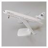 Display Scale Aircraft 20cm for USA Airline World Cargo MD-11 Diecast Static Scale Airplane Model Holiday Party Gift Suitable for Gift Giving view 3