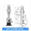 1Pcs ZP3-Y10/13/16UMN-J/K3/6/10 Single Layer Flat 10MM 13MM 16MM Black Industrial Vacuum Suction Cup(ZP3-Y10UMN-J6-B5) view 3