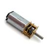 RXDNOZNNK N30 DC 6V Gear Electronic Starter 1000RPM Speed Gear Electronic Starter view 3