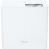 Frigidaire 22 Pint Dehumidifier for Bedroom, Bathroom & Small Rooms, White view 1