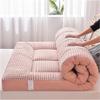 Thick Japanese Futon Mattress, Portable Roll-Up Mattress, Twin/Full/Queen Size, Soft and Comfortable, Non-Slip and Breathable (Blue, 150 x 200 cm) view 1
