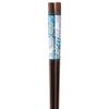 J-kitchens PID594348 Japanese Chopsticks, Set of 5 Pairs, Material: Wood, Chopsticks, Made in Japan view 3