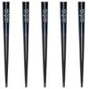 J-kitchens PID590432 Japanese Food Chopsticks, Set of 5 Pairs, Material: Wood, Chopsticks, Made in Japan view 1