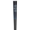 J-kitchens PID590432 Japanese Food Chopsticks, Set of 5 Pairs, Material: Wood, Chopsticks, Made in Japan view 3