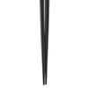 J-kitchens PID590432 Japanese Food Chopsticks, Set of 5 Pairs, Material: Wood, Chopsticks, Made in Japan view 4