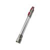 Adjustable Extension Wand Compatible For Dyson V7 V8 V10 V11 V15 Cordless Stick Vacuum Cleaner Quick Release Vacuum Accessories(1pcs.) view 1