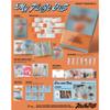 KICKFLIP - [MY FIRST FLIP] 3th mini album (Platform 2 ver. Set) view 4