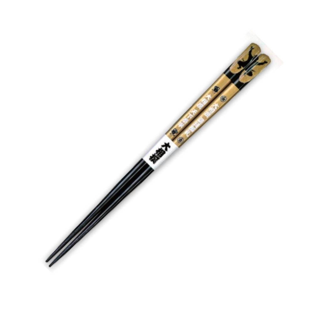 Aoba 561675 Chopsticks Chopsticks, Natural Wood (With Mount), Large Sumo 9.1 inches (23 cm)