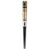 Aoba 561675 Chopsticks Chopsticks, Natural Wood (With Mount), Large Sumo 9.1 inches (23 cm) view 2