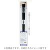 Aoba 561675 Chopsticks Chopsticks, Natural Wood (With Mount), Large Sumo 9.1 inches (23 cm) view 3