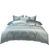 Long Staple Cotton Four Piece Set of Cotton Bedding view 1