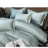 Long Staple Cotton Four Piece Set of Cotton Bedding view 3
