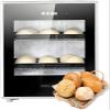 40L Electric Fermentation Box for Dough, Yogurt & Bread - Adjustable Temperature 20-50C, Perfect Proofing Machine for Baking Enthusiasts view 1