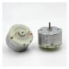 MOICEYHF 1pcs RK-500TB-13500 32mm DC 6V-12V 5600RPM Spindle Electronic Starter for DIY Toy Sweeper view 1