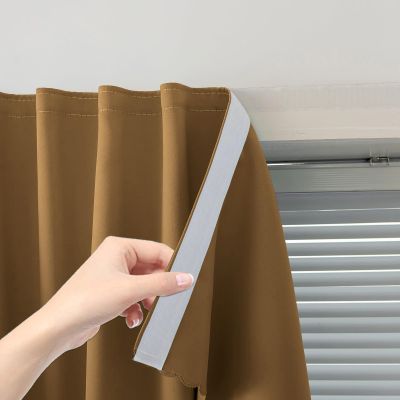 Sovtfides Self Adhesive Curtains, Stick Curtain Blackout Shades Window Cover Curtains for Living Room No Drilling, 59" W X 59" L, Brown, 1 Panel