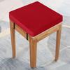 Bar Stool Cushions Anti-Slip with Ties, 40x40/30x30/45x45cm Square Kitchen Chair Cushion Memory Foam Seat Pads Washable Cover for IndoorOutdoorGardenPatioDining Chairs(Colour21,22x22x1in) view 1