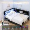 KEIKI Full Size Corner Bed Frames with Storage Drawers, Charging Station, Led Light & Bookcase Headboard, Wooden & Metal L-Shaped Captain Daybed for Small Room, Bedroom, Guest Room, kids'Room, Black view 4