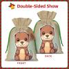 KOPUUYRD Cartoon Cute Otter Print Charming Gift Bag,Cloth Bags With Drawstrings,For Festive Occasions Everyday Use view 3