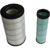1pcs Air Filter 11110022 For LG6220E LG6240E LG6225E LG6225F LG6225NS LG6266F LG6205E LG6245F LG6285E LG6250F LG6300 view 2