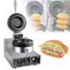 11.5cm Burger Maker Press, 1200W Ice Cream Burger Mold, Non Stick Burger Machine, Commercial Electric Hamburger Waffle Maker view 1