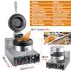 11.5cm Burger Maker Press, 1200W Ice Cream Burger Mold, Non Stick Burger Machine, Commercial Electric Hamburger Waffle Maker view 3