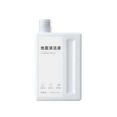 Cleaning Solution 1LCompatible For Dreame L10s Pro Ultra /30Pro Ultra/X30 Ultra/X40 Ultra Complete Cleaning Fluid Accessories Cleaning Products