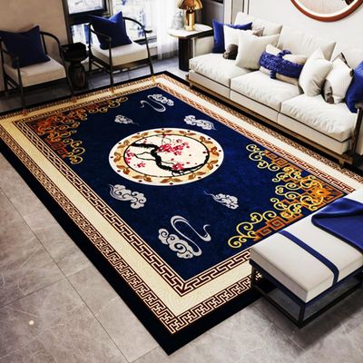 Chinese Traditional Electric Carpet, Vintage Heated Area Rug, Heated Floor Mat w/Adjustable Temperature & Timing, Electric Heating Pad, Foot Warmer Floor Heater(A,150x180cm)