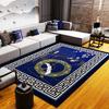 Chinese Traditional Electric Carpet, Vintage Heated Area Rug, Heated Floor Mat w/Adjustable Temperature & Timing, Electric Heating Pad, Foot Warmer Floor Heater(C,100x200cm) view 1