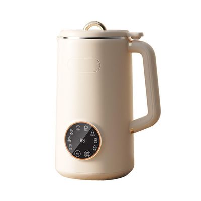 Household Portable Soybean Milk Machine Automatic Multi-function Juicer Anti-paste Bottom