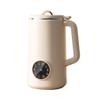 Household Portable Soybean Milk Machine Automatic Multi-function Juicer Anti-paste Bottom view 1