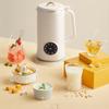 Household Portable Soybean Milk Machine Automatic Multi-function Juicer Anti-paste Bottom view 2