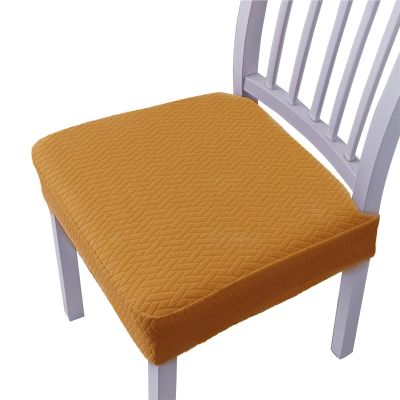 6Pcs Stretch Chair Seat Covers Elastic Solid Colors Chair Seat Covers Jacquard Shell Chair Cover Washable Anti-dust Armless Wedding Home(Camel)
