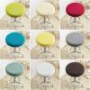 6Pcs Chair Seat Covers Round Stool Seat Cover Polar Fleece Elastic Bar Stool Cover Anti-Dirty Barstool Slipcover Home Dining Chair Cover Protector(F) view 2