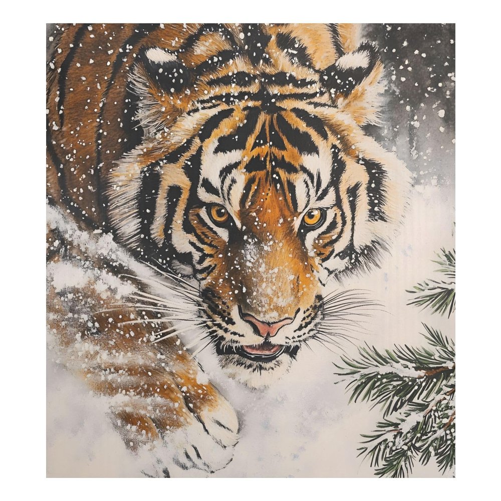 ALAZA Tiger Snow Winter Pine Tree Dishwasher Magnet Cover Sticker Decorative Refrigerator Magnet Panel Decal Cover for Home Kitchen Appliance Decor