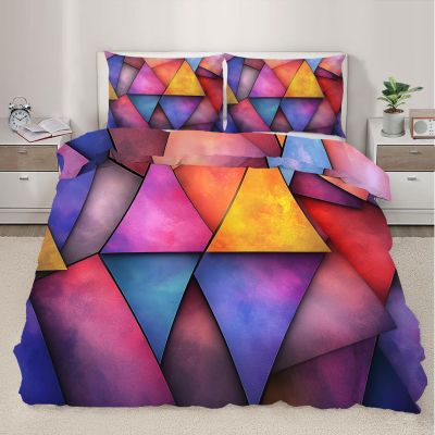 LTAETHC Retro Geometry Duvet Cover King Size, Colorful Geometry Duvet Cover Set, Splicing Color Blocks Luxury Soft 3 Pieces Bedding Set with 2 Pillow Shams for Hotel Bedroom Decor (No Comforter)
