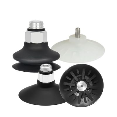 1pc Powerful Vacuum Suction Cup Nozzle, Polyurethane & Silicone Material, ESS/ESV-60/100-GT with M6 M8 Threads for Industrial Robots(ESS-40-BT-G1)