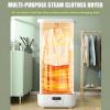 Upgraded Garment Steamers - Vertical Steam Iron 900w Automatic Wireless/Steam Closet/Folding Clothes Machine, Control Electric Clothes Drying Rack,For Clothes & Fabric,Save 80% Time view 3