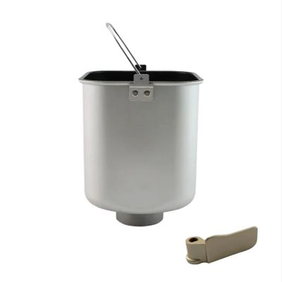 Bread Bucket Mixing Bucket EHS20Q3-PWRY/MM-ESC2000 Non-stick Liner And Dough Bucket, Compatible For Midea