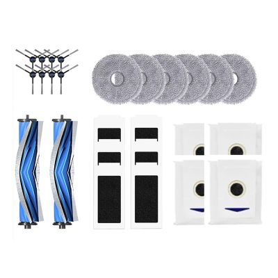 Vacuum Replacement Parts Accessories Roller Side Brush Filter Mop Dust BagCompatible For ECOVACS T30 PRO(26pcs As shown)