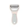 HIONJIN Kitchen Fruit Peeler Multi-purpose Home Shape Peeler Metal Vegetable Fruit Skin-peeler Slicer Blade Tools(Beige) view 2